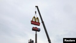 В мае 2022 года популярная компания в сфере общепита McDonald's продала свой бизнес в России и ушла с российского рынка