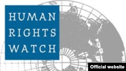 Human Rights Watch ұйымының логотипі. Көрнекі сурет.