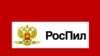 Блогер Алексей Навальный - о пожертвованиях проекту "РосПил"