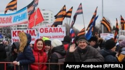 Митинг в поддержку Крыма в Уфе