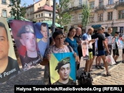 Львов, акция в поддержку семей, чьи родственники пропали без вести в Донбассе