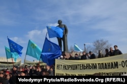 Митинг в Симферополе, 23 февраля