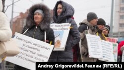 Акция протеста жителей Танкодрома