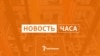 В Марий Эл правозащитники добились восьмой проверки по жалобе на пытки